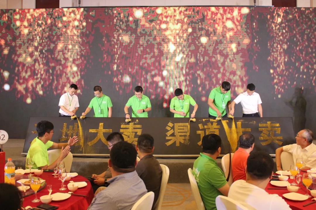 必发集团(股份)有限公司-官方网站