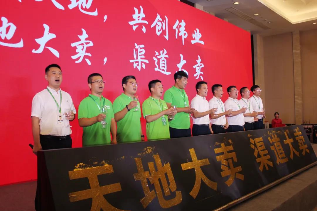 必发集团(股份)有限公司-官方网站