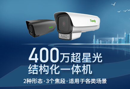 必发集团(股份)有限公司-官方网站