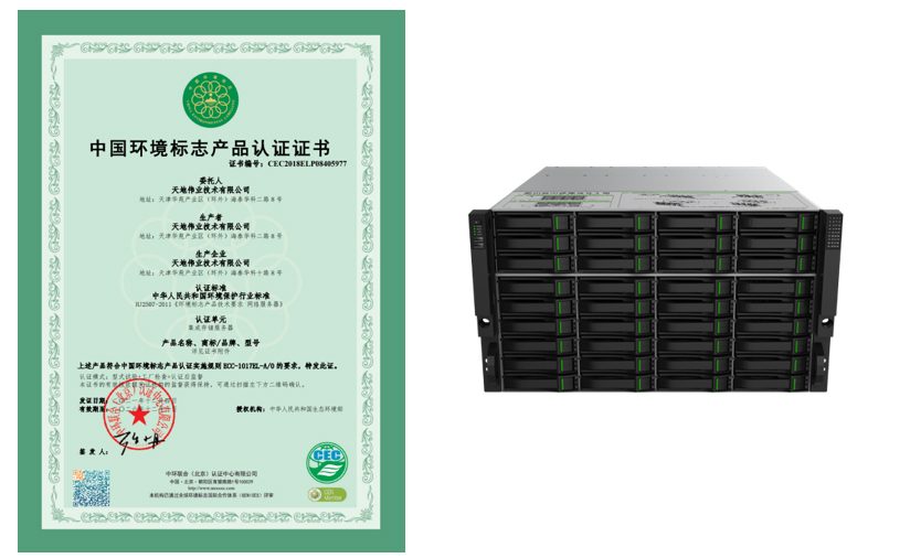 必发集团(股份)有限公司-官方网站