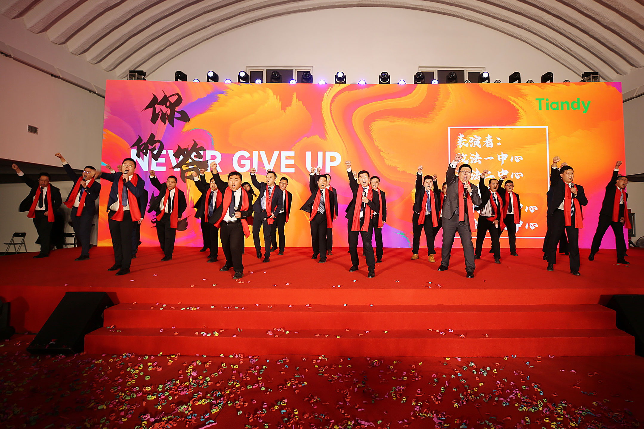 必发集团(股份)有限公司-官方网站
