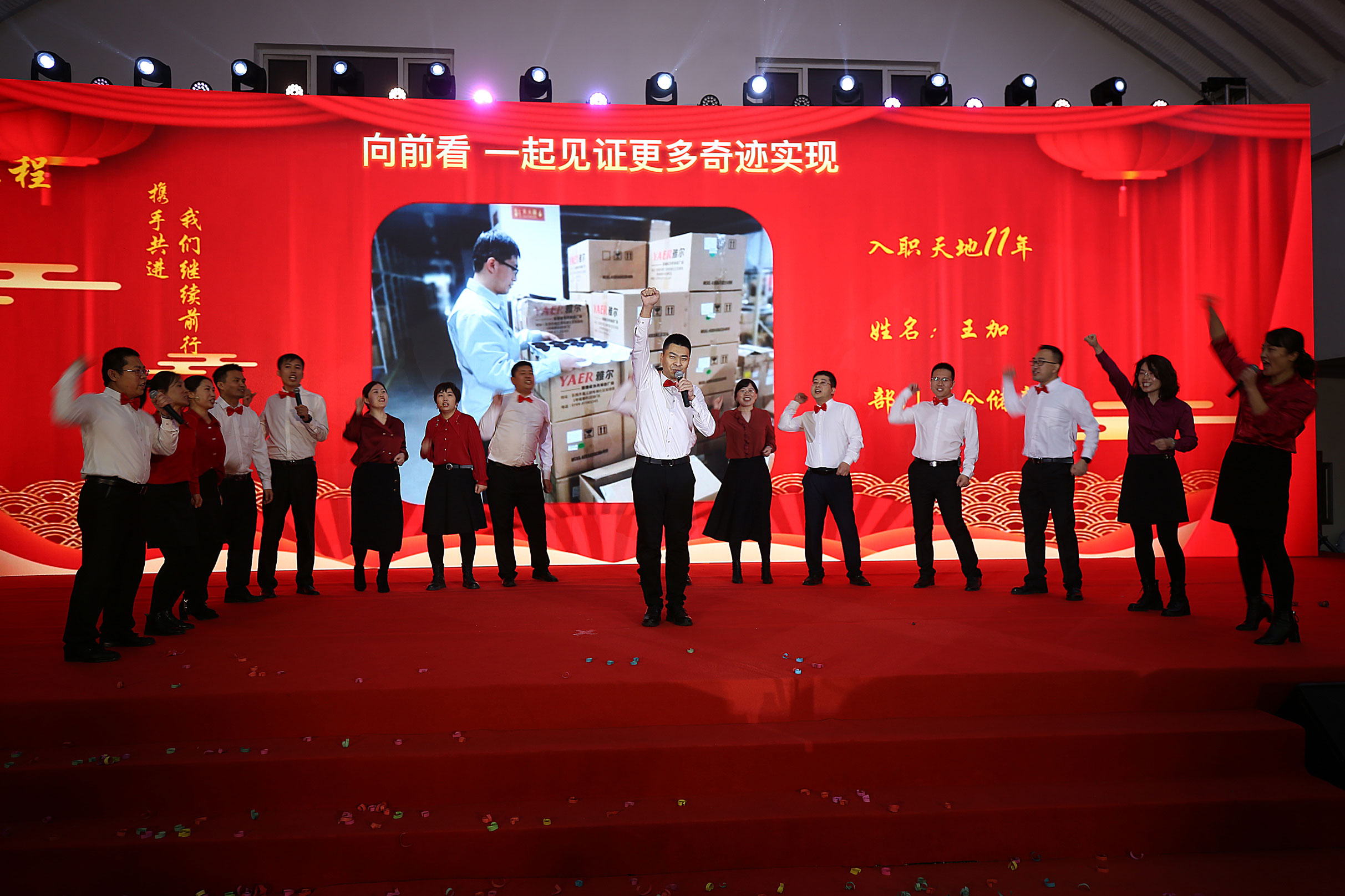 必发集团(股份)有限公司-官方网站