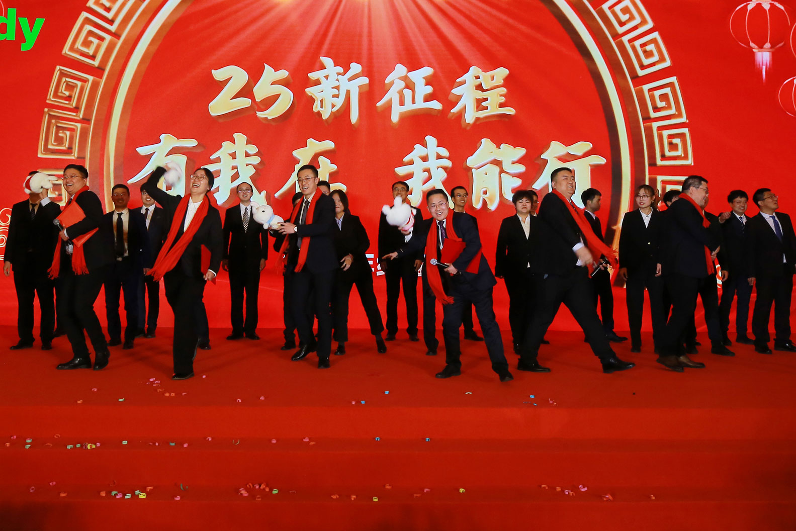 必发集团(股份)有限公司-官方网站