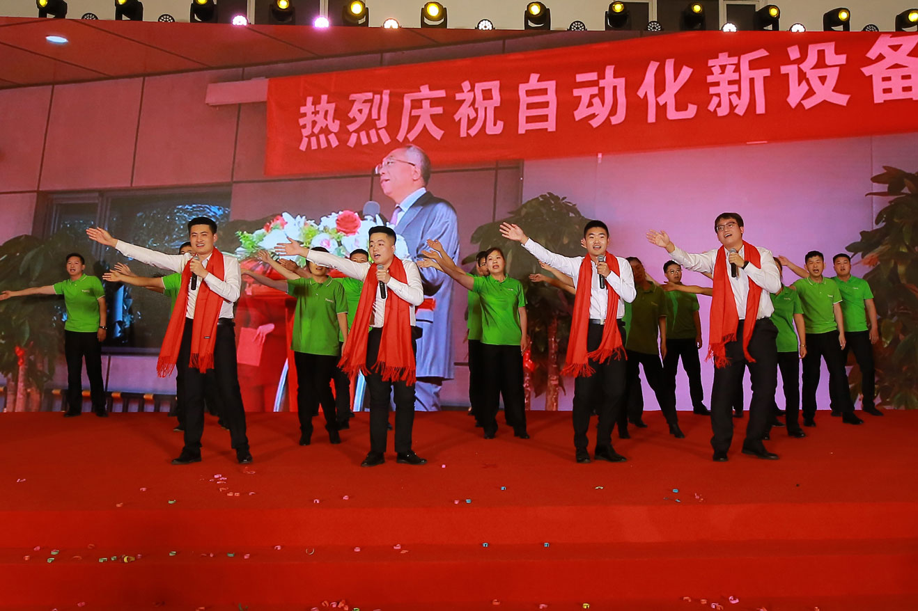 必发集团(股份)有限公司-官方网站