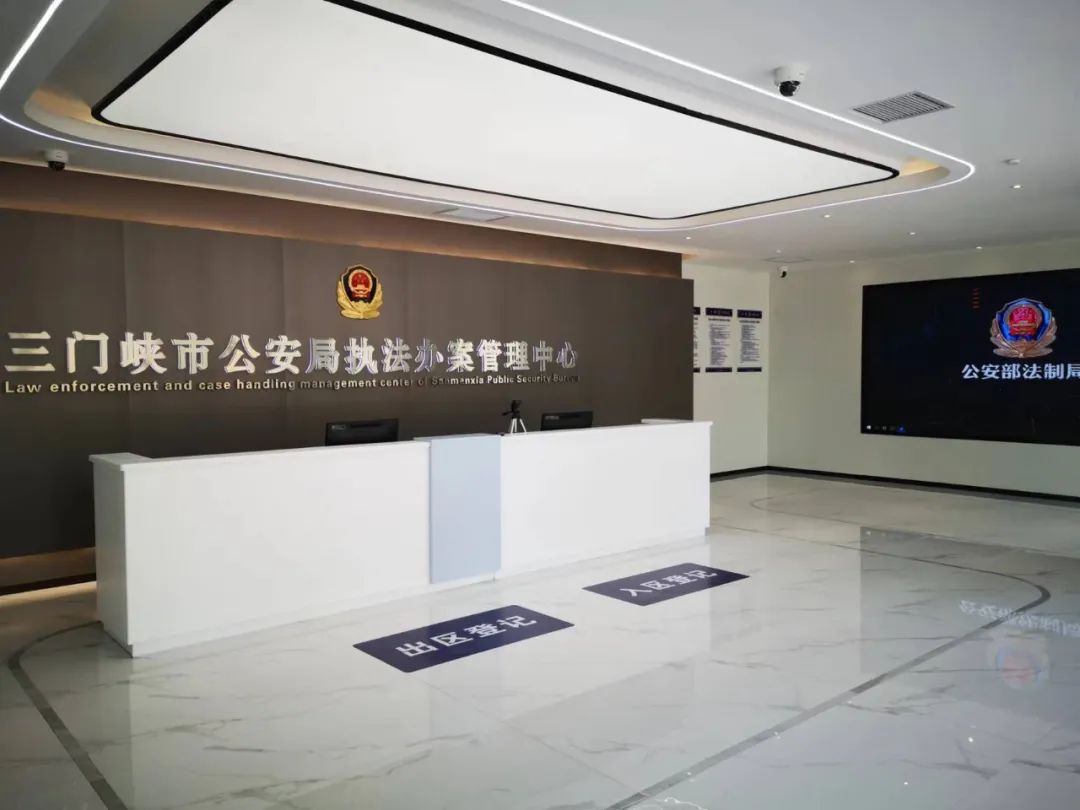 3-23011G01025418 必发集团(股份)有限公司-官方网站
