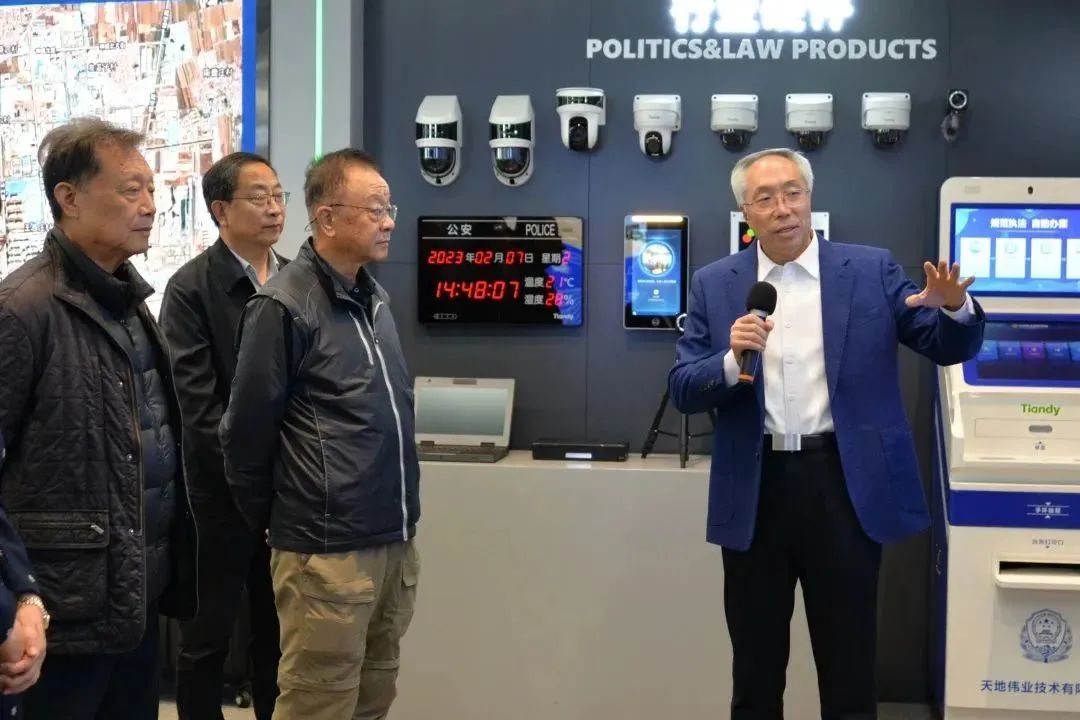 3-2302150942253S 必发集团(股份)有限公司-官方网站