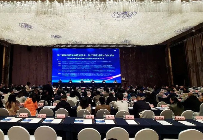 必发集团(股份)有限公司-官方网站