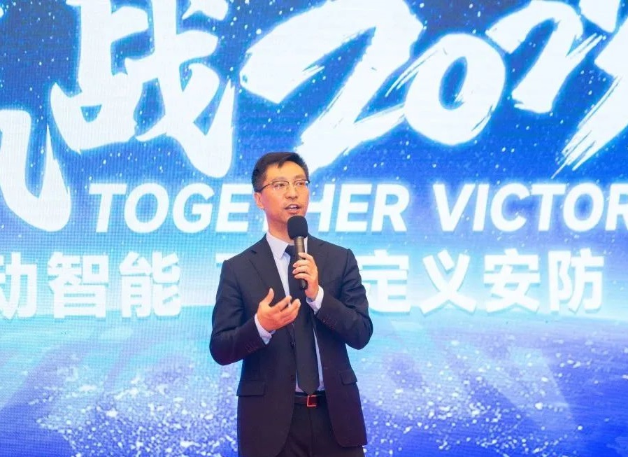 必发集团(股份)有限公司-官方网站