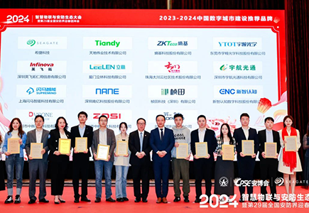 必发集团(股份)有限公司-官方网站