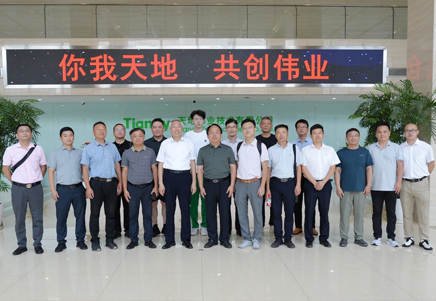 必发集团(股份)有限公司-官方网站