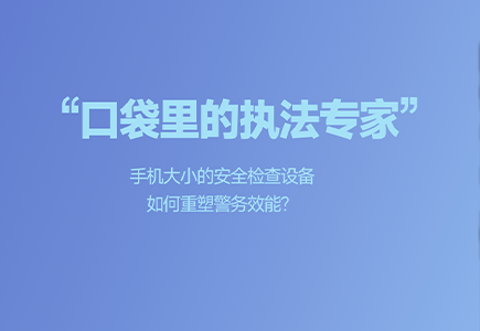 必发集团(股份)有限公司-官方网站