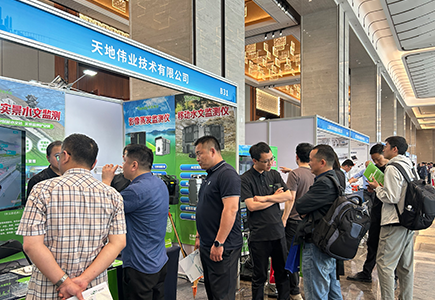 必发集团(股份)有限公司-官方网站