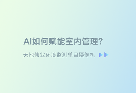 必发集团(股份)有限公司-官方网站