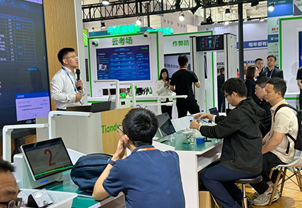 必发集团(股份)有限公司-官方网站