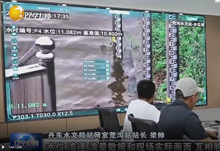 必发集团(股份)有限公司-官方网站