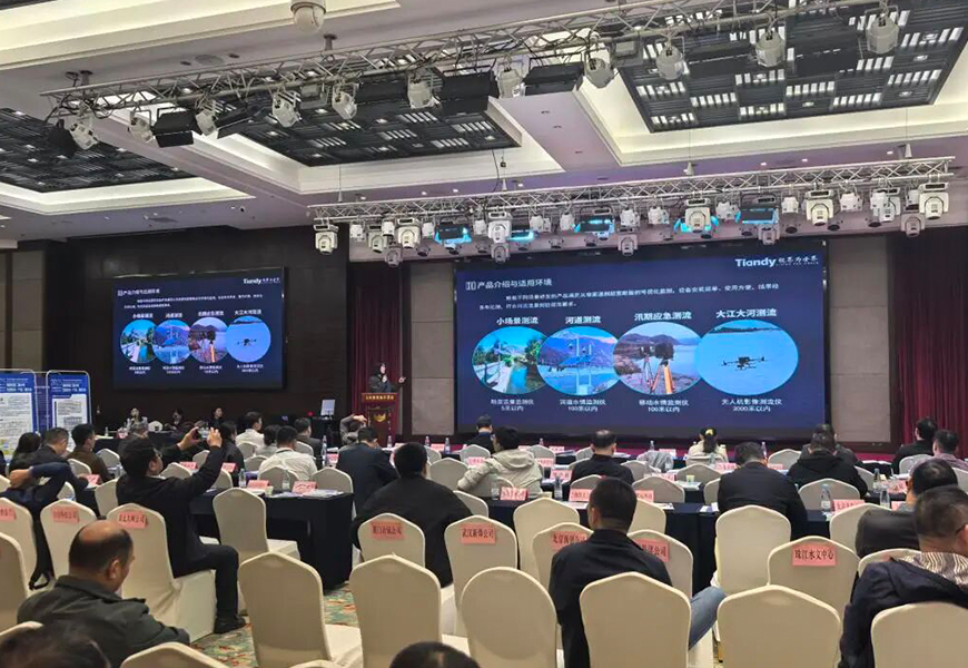 必发集团(股份)有限公司-官方网站